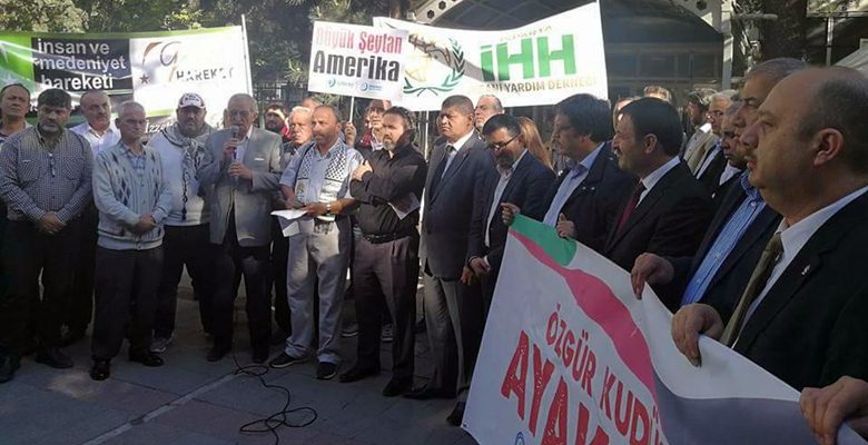 ABD’nin Kudüs’ü İsrail’in başkenti olarak kabul etmesinin ardından, kararı protesto